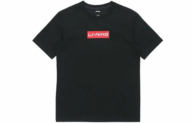 LiNing Box Logo