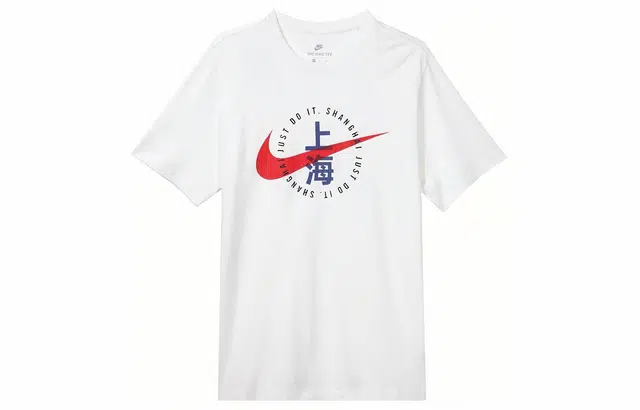 Nike SPORTSWEAR T