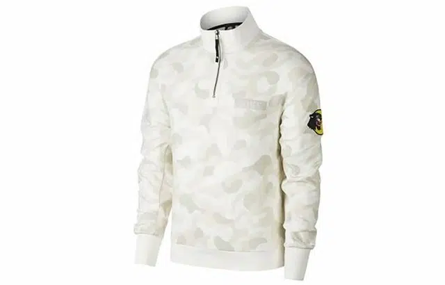 Nike Sportswear French Terry