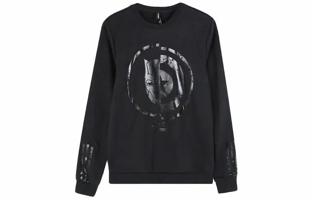 adidas neo U AVNGRS SWT