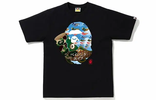A BATHING APE ABC Camo T