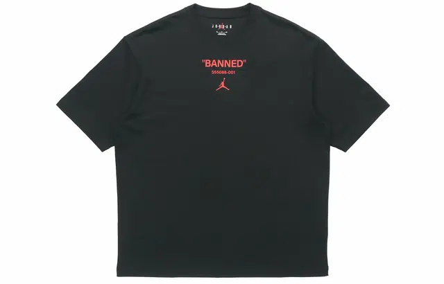 Air Jordan T
