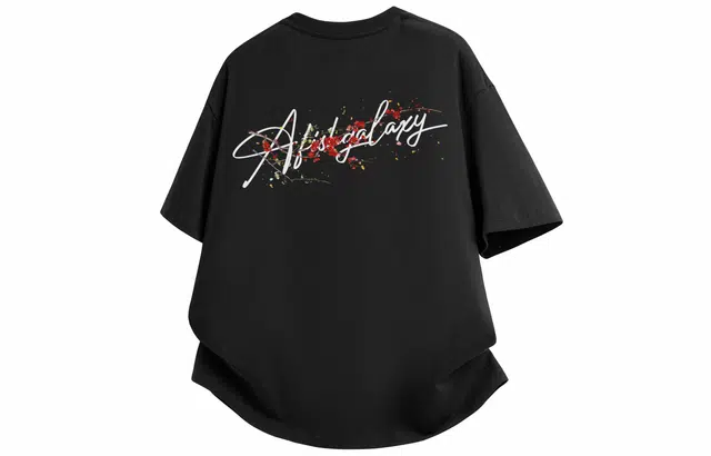 FISHGALAXY T