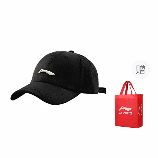 LiNing Cap