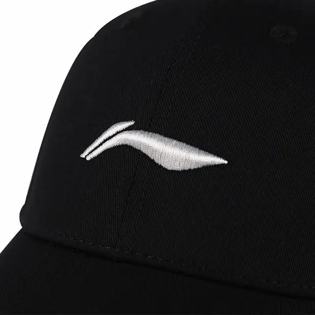 LiNing Cap
