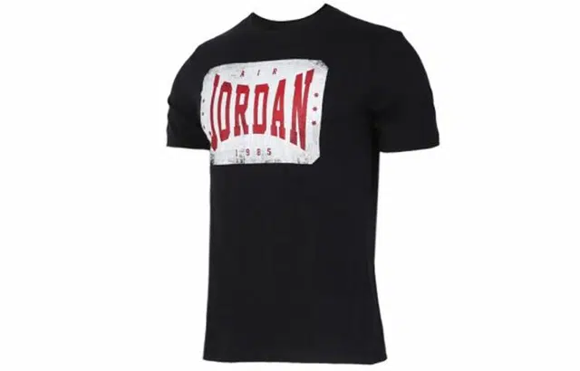 Jordan Brandmark T