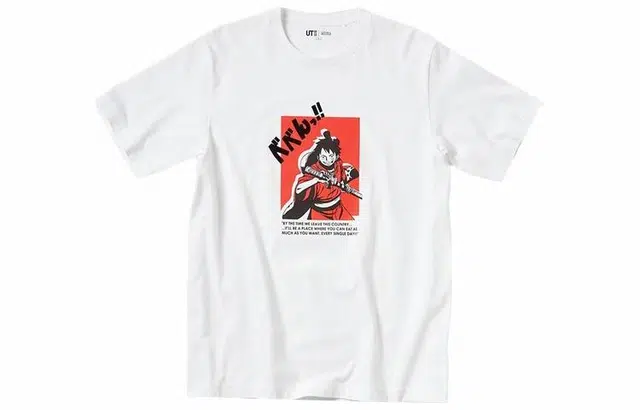 UNIQLO T