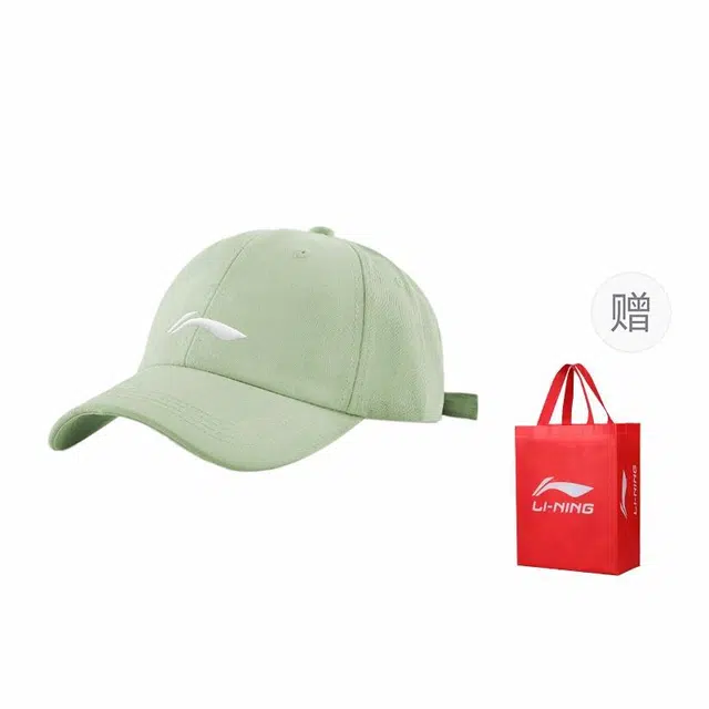 LiNing Cap