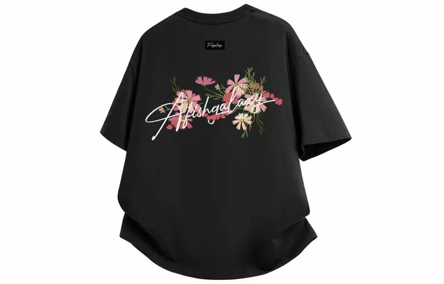 FISHGALAXY T