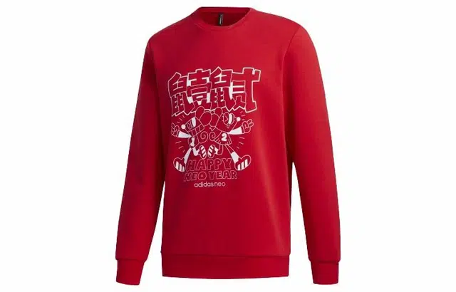 adidas neo M ART SWEAT