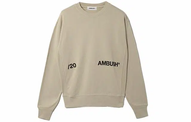AMBUSH Logo