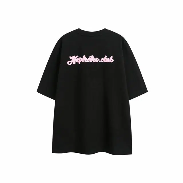 FORCEPULR T
