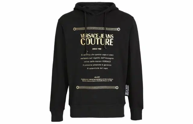 VERSACE JEANS COUTURE Logo