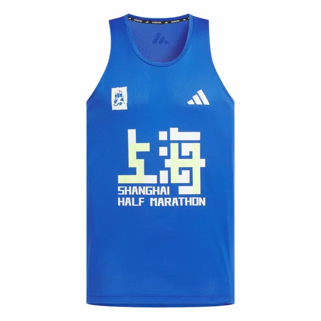 adidas MARATHON SHANGHAI HALF EVENT TANK TOP