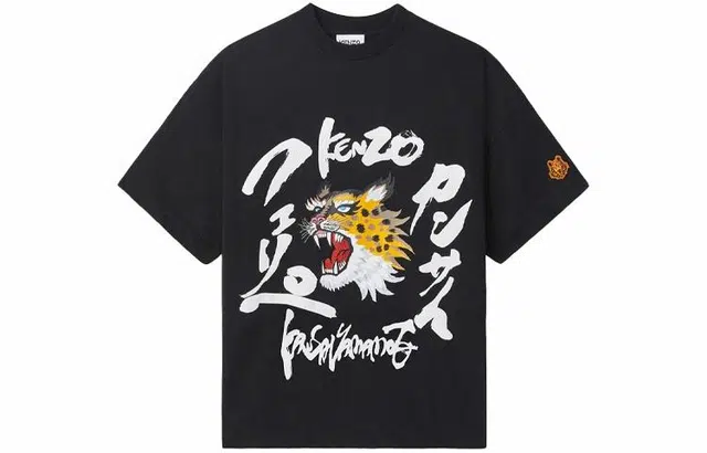 KENZO x Kansai Yamamoto SS21 T