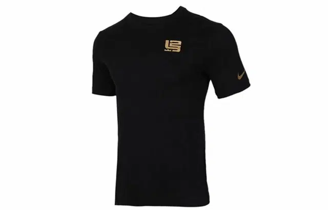 Nike Strive for Greatness T-Shirt