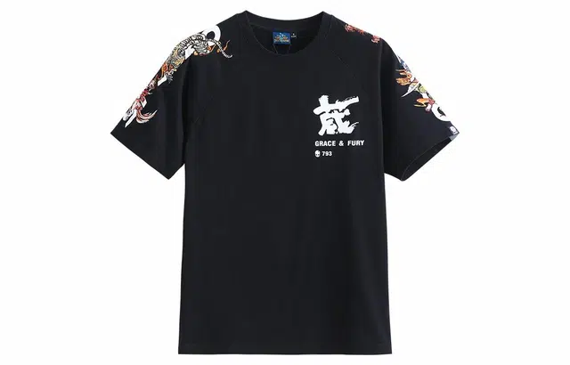 oniarai SS21 T