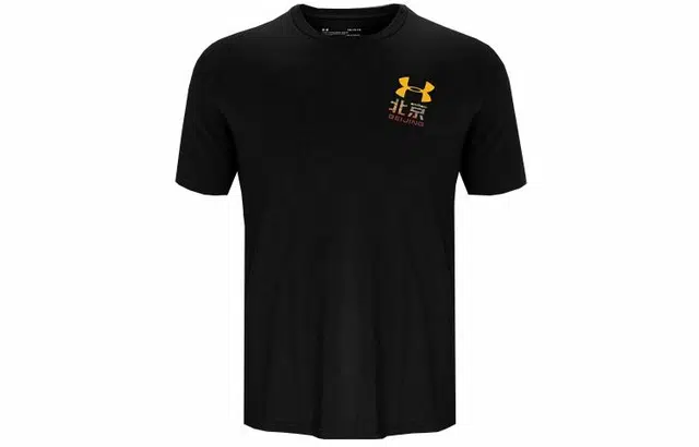 Under Armour T