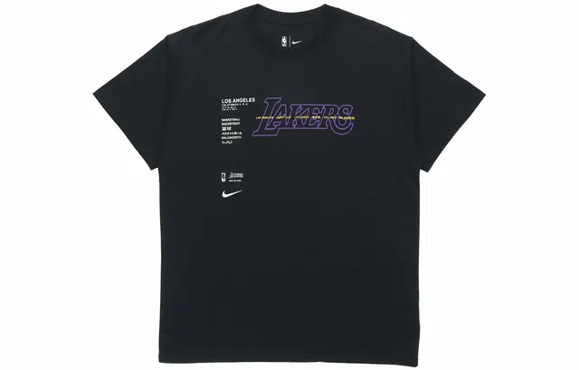 Nike NBA Courtside T-Shirt