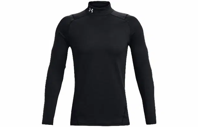 Under Armour ColdGear Armour Fitted