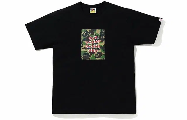 BAPE x ASSC Abc Camo Box Tee