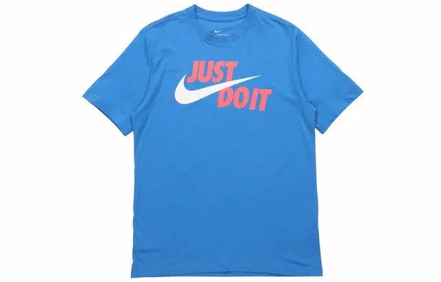 Nike Sportswear JDI T