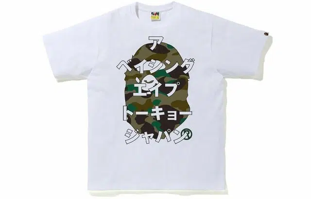 BAPE Logo Camo T-Shirt