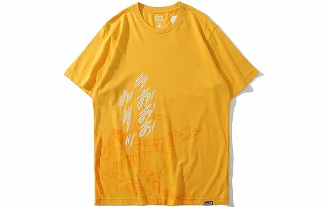 UNIQLO jumpT