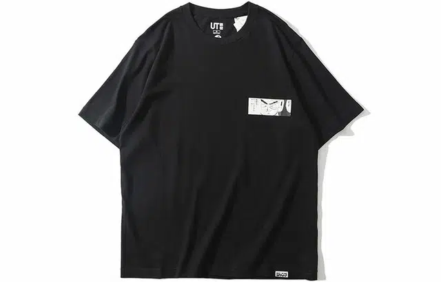 UNIQLO jumpT