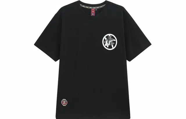 oniarai x FW21 T