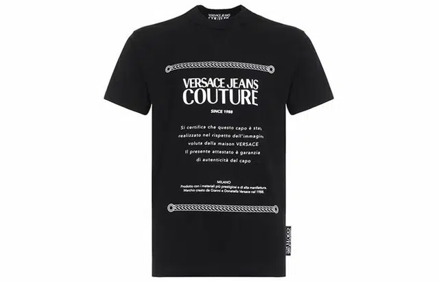 VERSACE JEANS COUTURE T