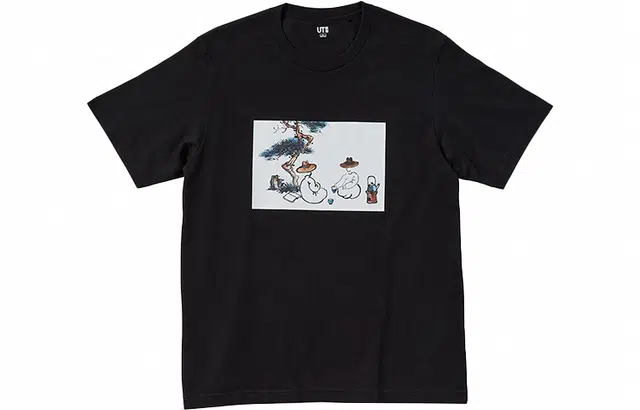 UNIQLO T