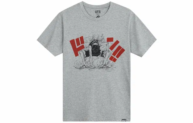 UNIQLO jumpT