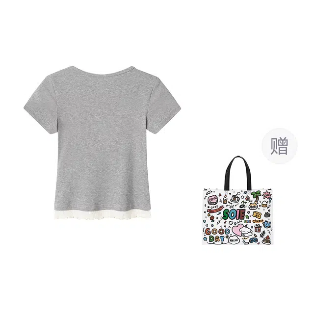 SOIEPLUS T