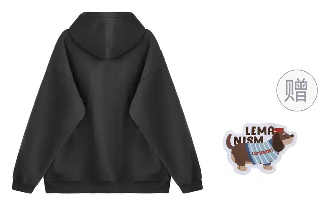 LEMANISM