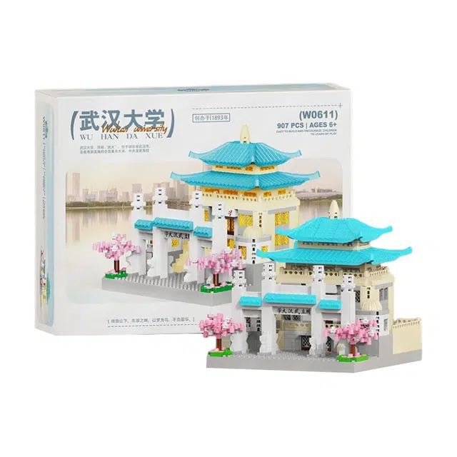 Brangdy 907pcs1050pcs1067pcs1074pcs BRA-JM-46