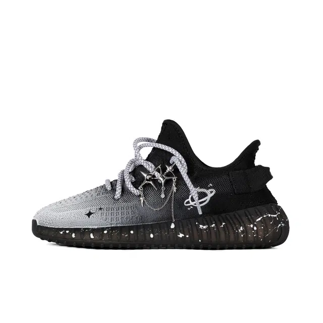 adidas Yeezy Boost 350 V2