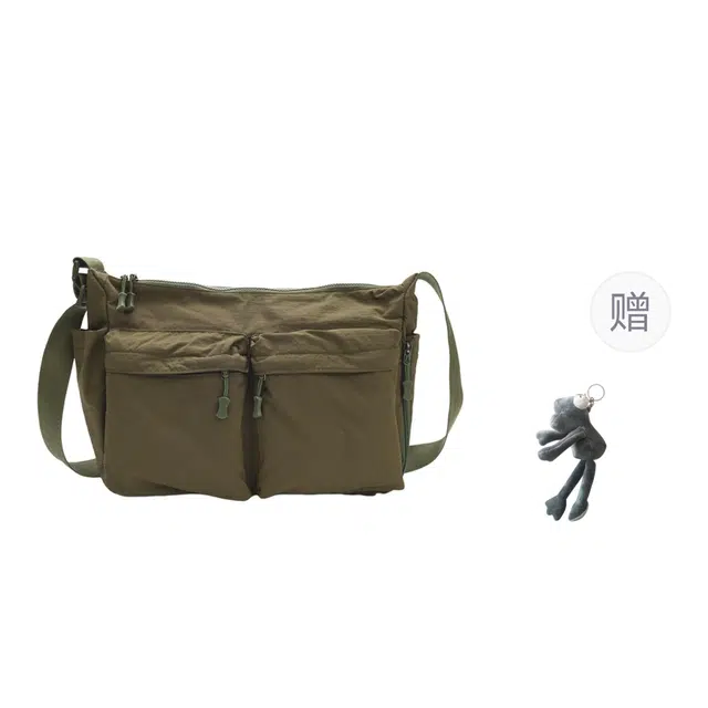 KAMLUI Nylon Shoulder Bag
