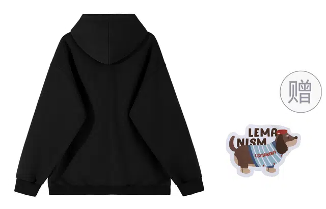 LEMANISM