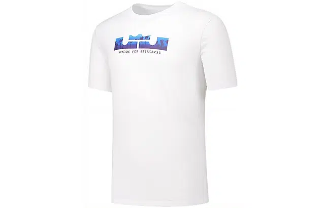Nike Dri-Fit LeBron