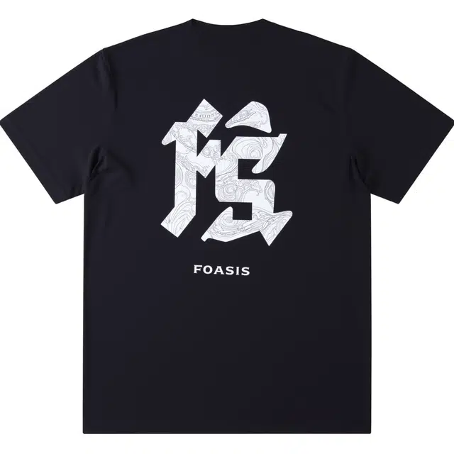 FOASIS Logo T