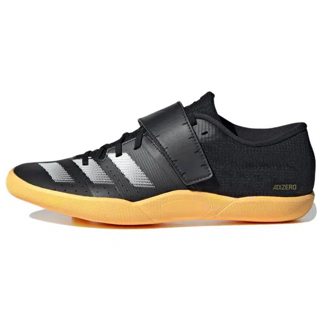 adidas Adizero Throws