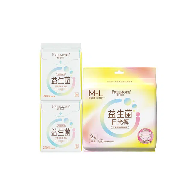 FREEMORE 5*2+2