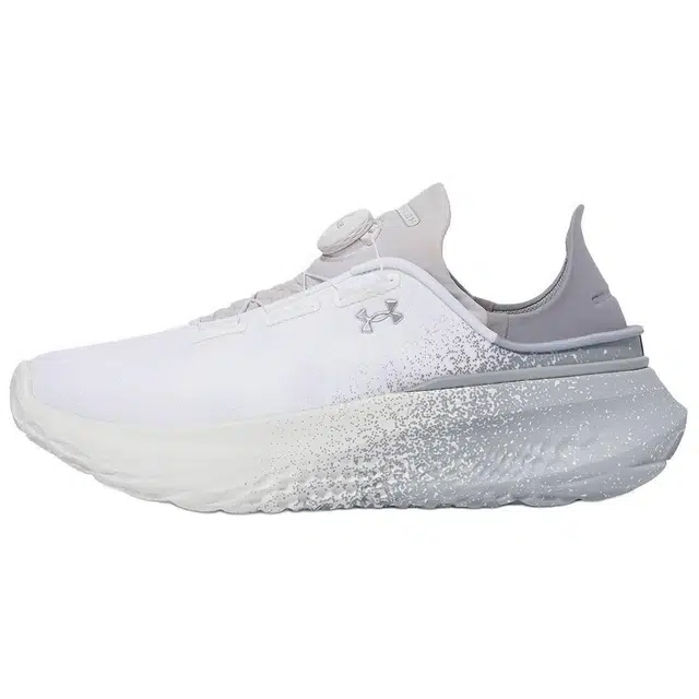 Under Armour UA Slipspeed Mega Fade