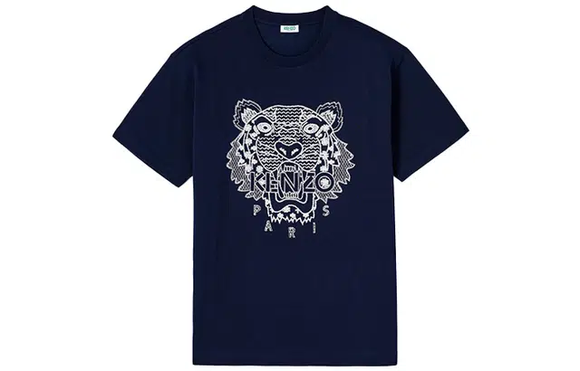 KENZO Ikat T