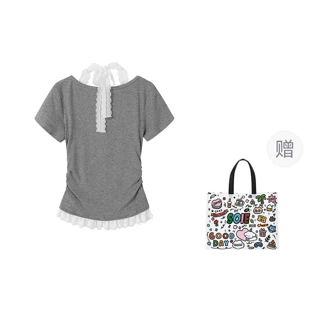 SOIEPLUS T