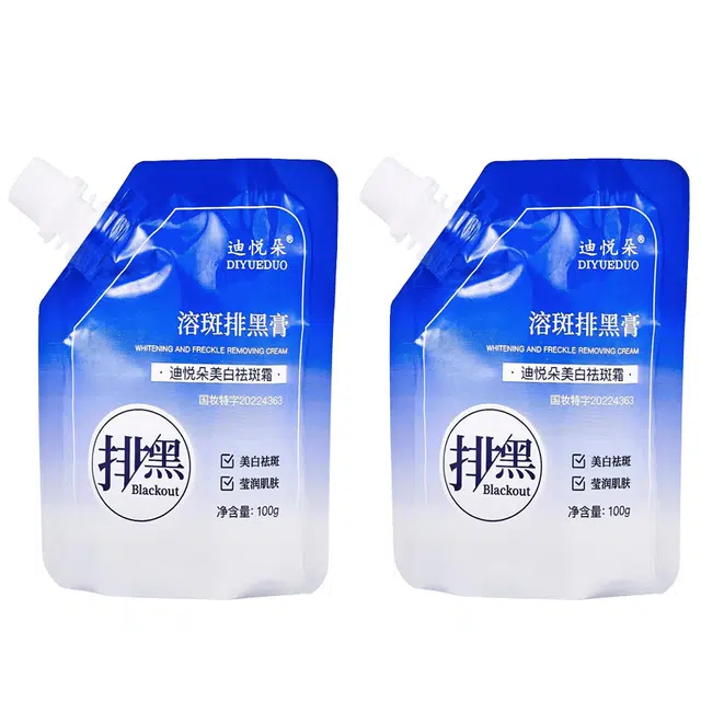 迪悦朵  溶斑排黑膏祛斑霜 淡痘印淡斑美白滋润 油皮干皮敏感肌混合肌中性肌痘痘肌油痘肌