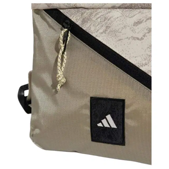 adidas City Explorer