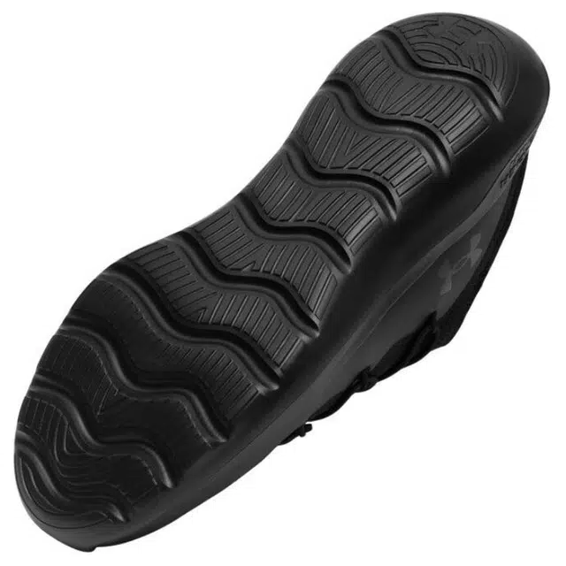 Under Armour Easy Step