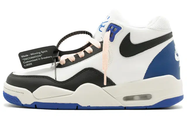 Nike Flight Legacy Obsidian Lightning Blue